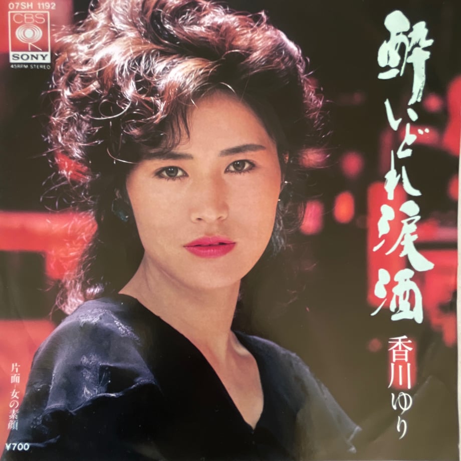 68e30dd43284dc963b6290cd