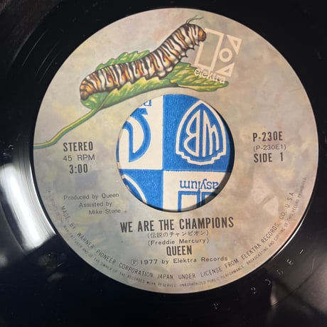 QUEEN/ WE ARE THE CHAMPIONS