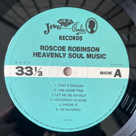 ROSCOE ROBINSON/ Heavenly Soul Music