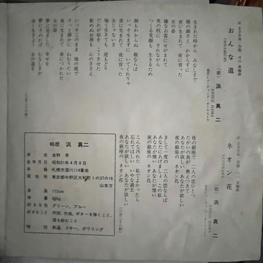 68ec473386db81c25ce4526f