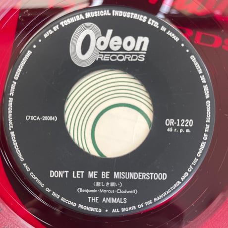 the animals/ DON’T LET ME BE MISUNDERSTOOD