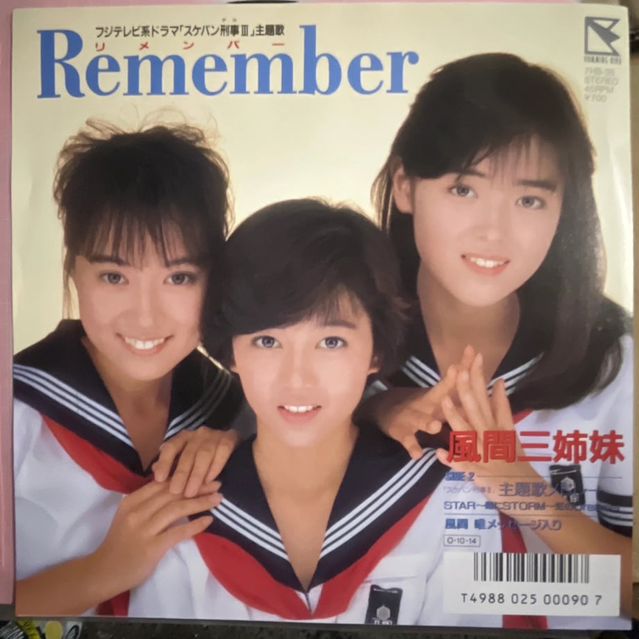 6905eec46dd9a9a9c2e3e528