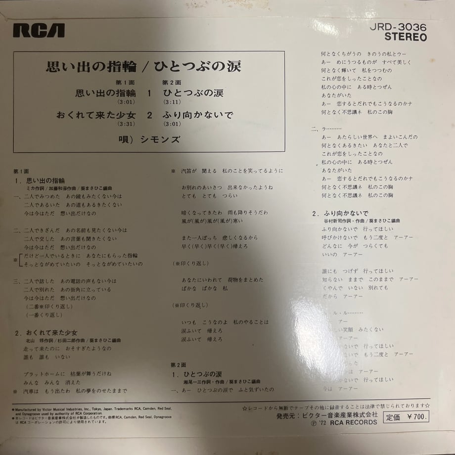 696cd1312440d43cc5946d39