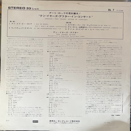 TEN YEARS AFTER/ UNDEAD
