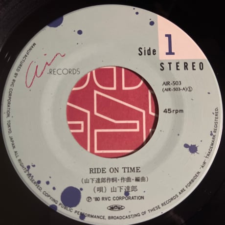山下達郎/ RIDE ON TIME