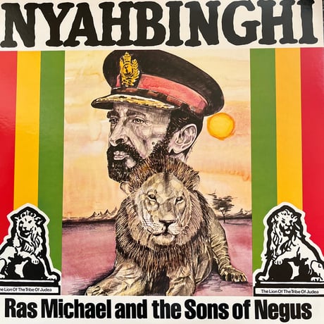 Ras Michael and the Sons of Negus/ NYAHBINGHI