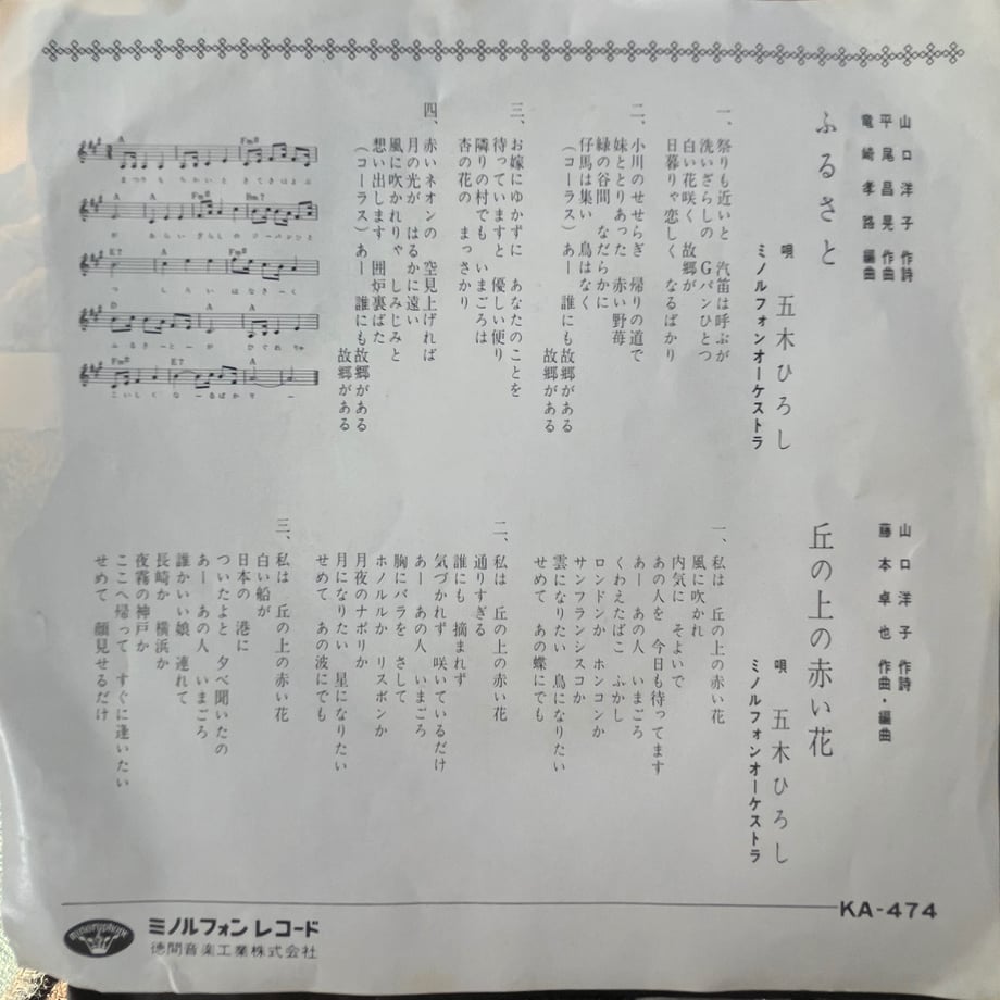 68f06b295db914c38ad7fcc8