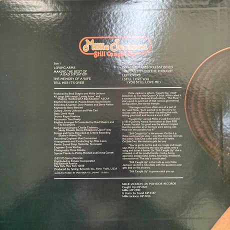 Millie Jackson/ Still Caught Up