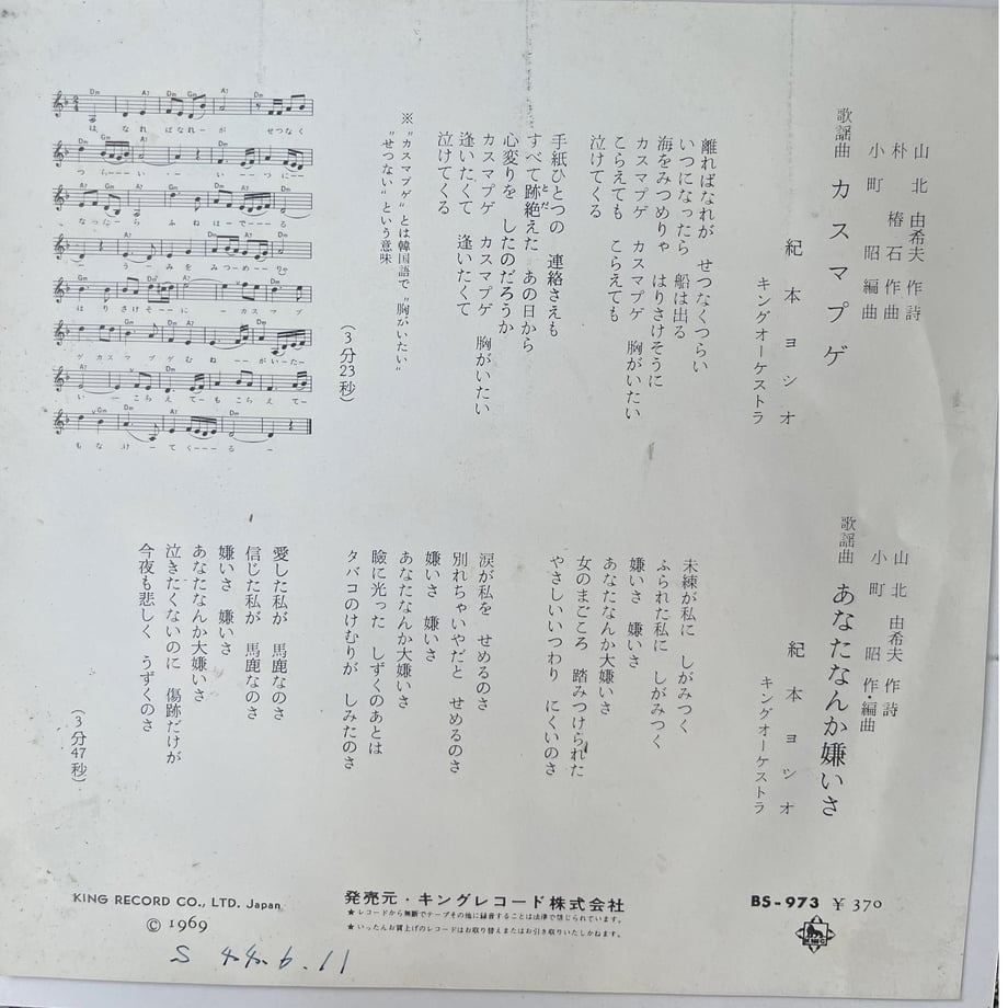 68d8f1d56396ba7109ea097c