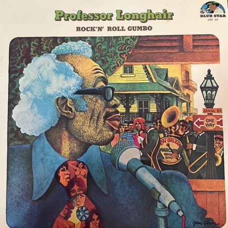 Professor Longhair/ ROCK'N' ROLL GUMBO
