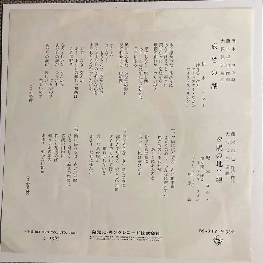 68d9086f10a492ef95b56bf3