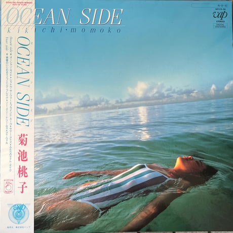 菊池桃子/ OCEAN SIDE
