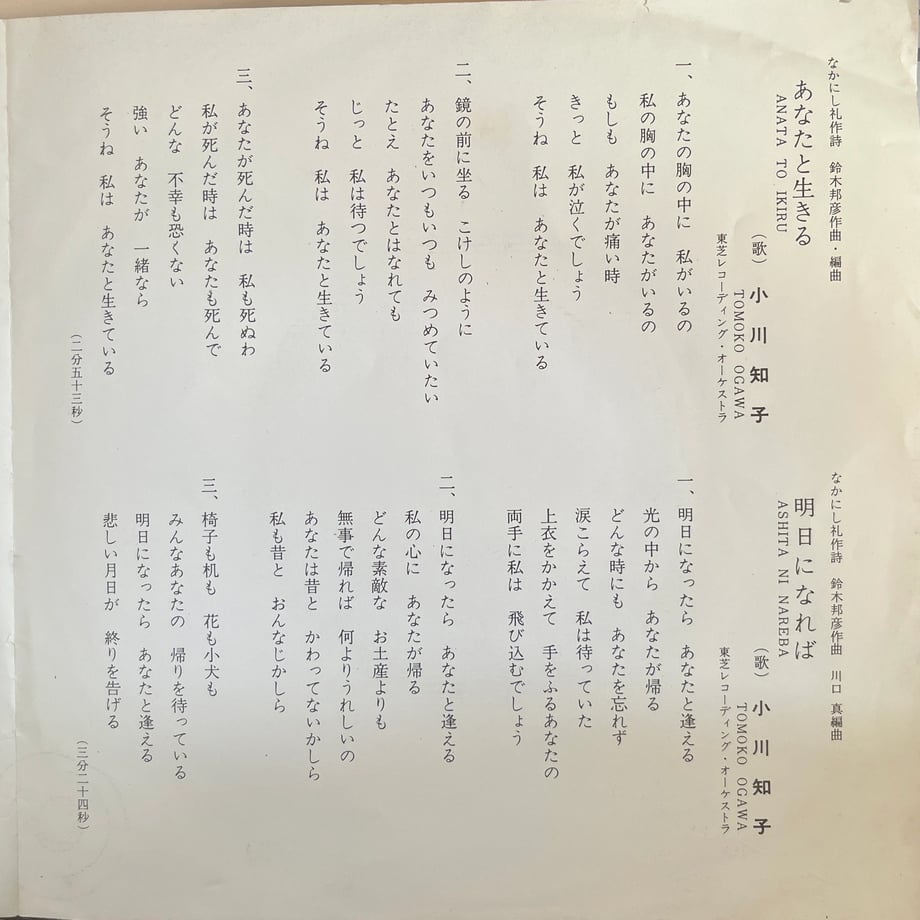 6970356c56efcac8e72eaa41