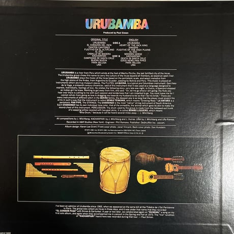 URUBAMBA