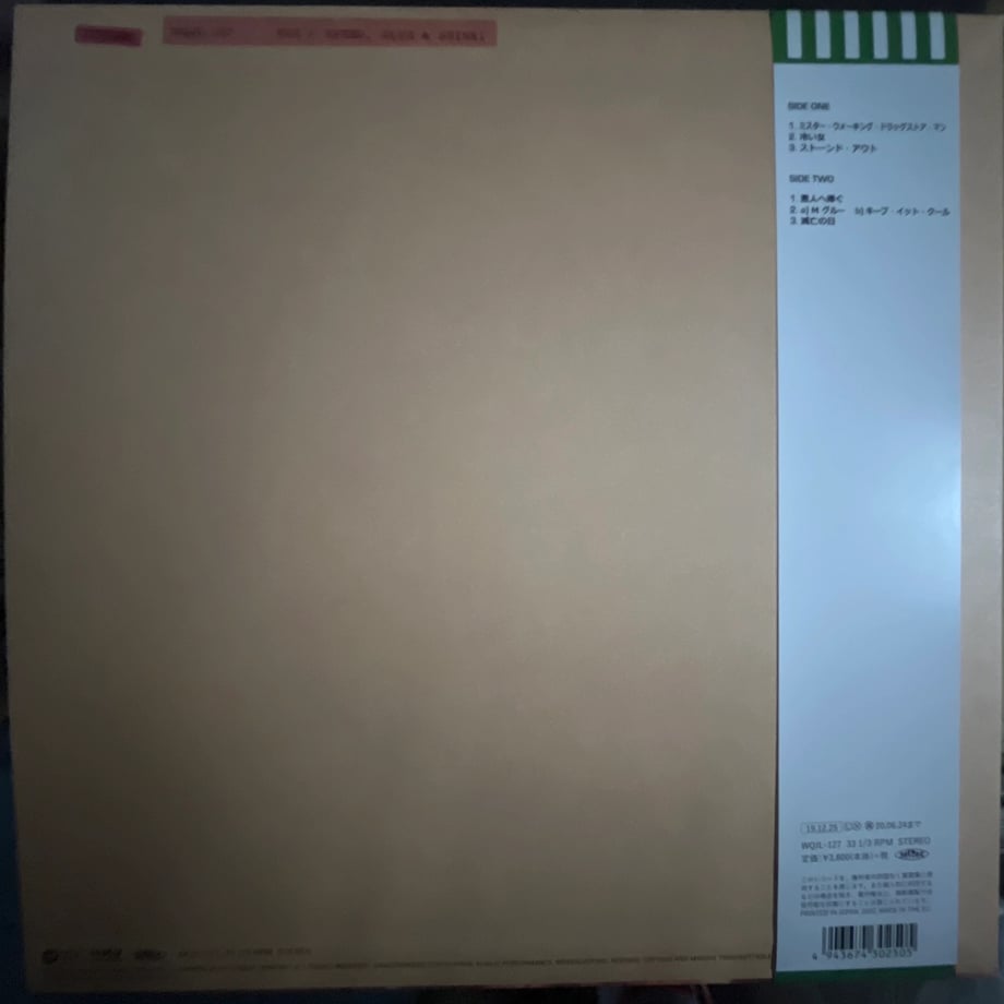 68e4f47db90fcc650cd430e2