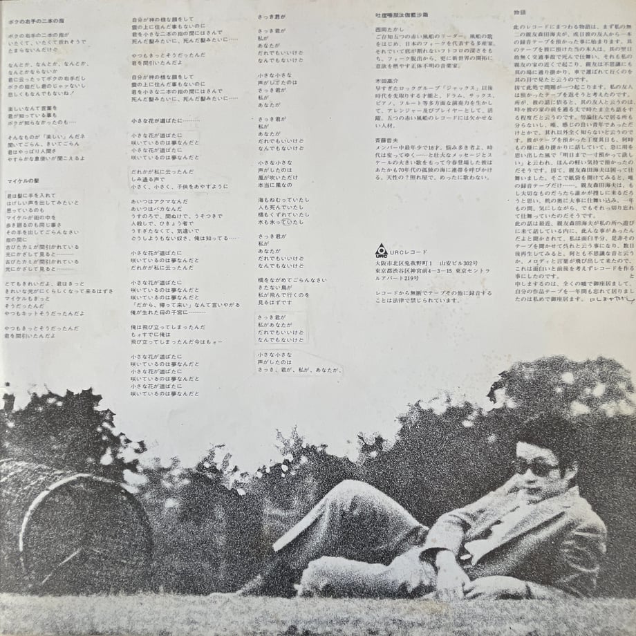 68f1950ee12a95529c6631ae