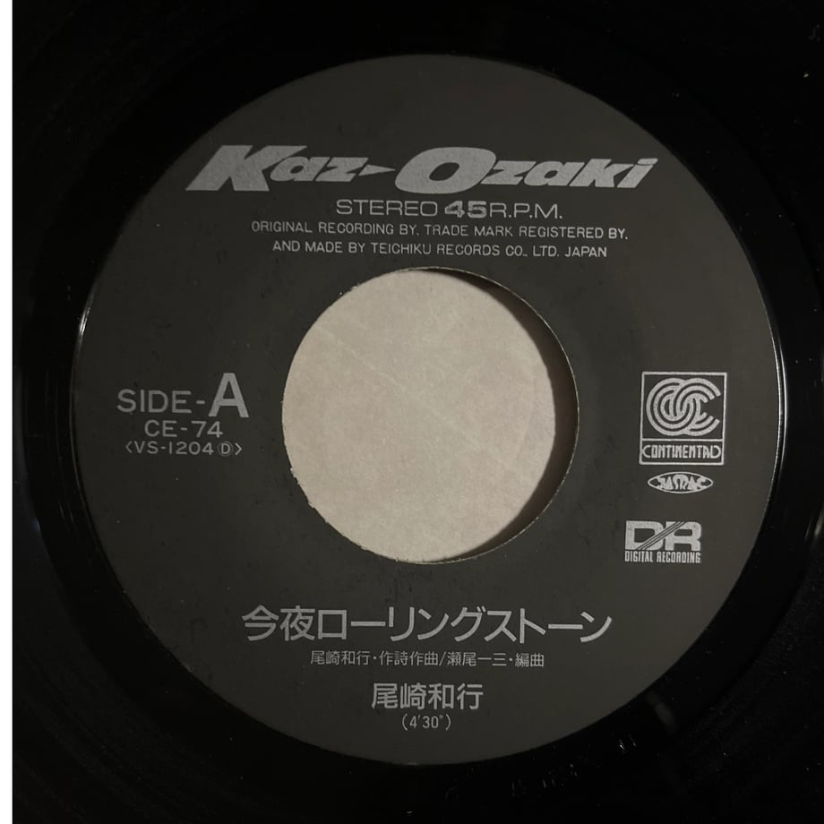 692ac8898e735fa7f7254b16
