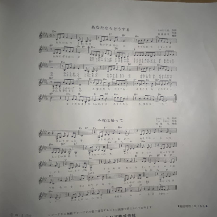 68e38c3d95372964efab2824
