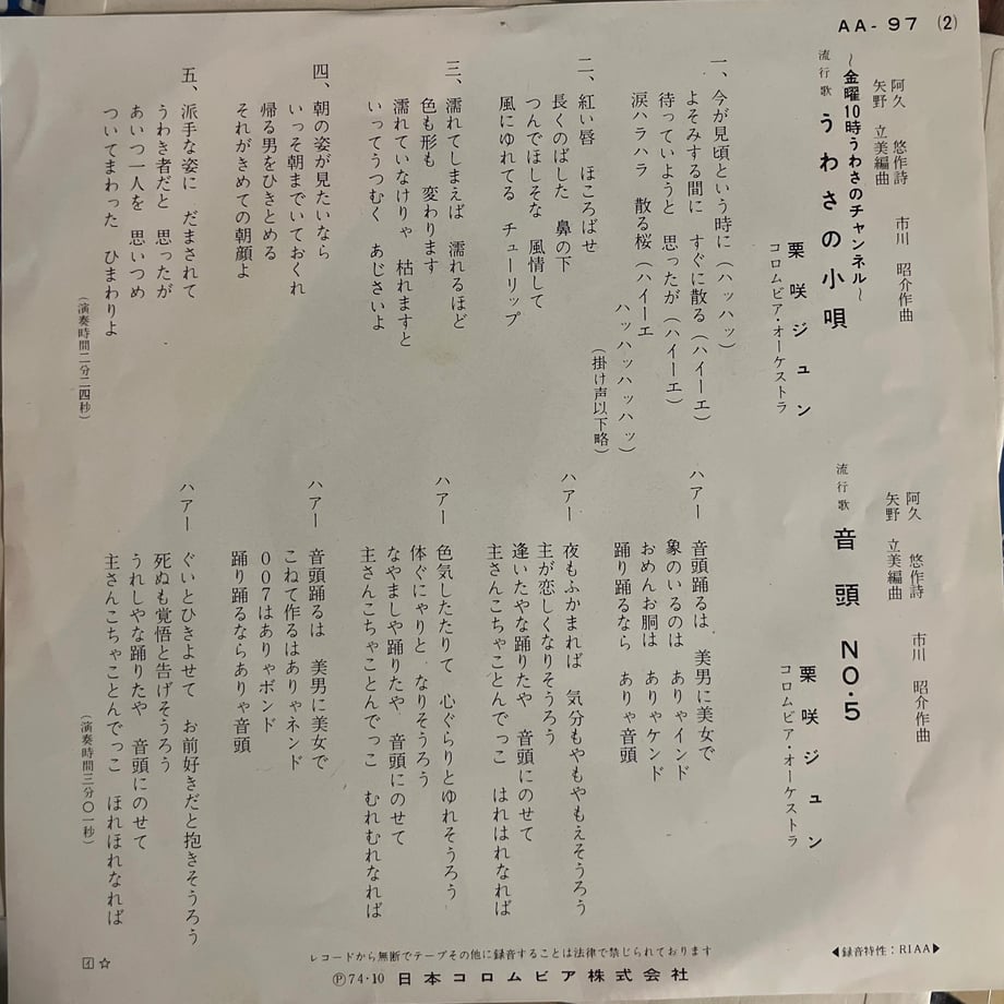 693155db45c8a9591351f954