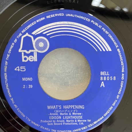 EDISON LIGHTHOUSE/ WHAT'S HAPPENING