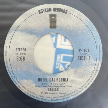 EAGLES/ HOTEL CALIFORNIA