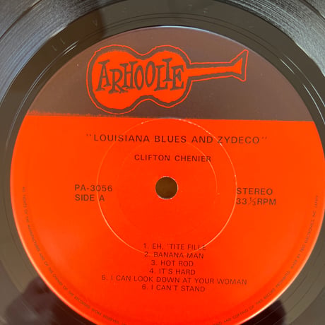 CLIFTON CHENIER/ "LOUISIANA BLUES AND ZYDECO"