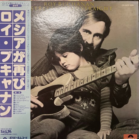 ROY BUCHANAN/ STREET CALLED STRAIGHT