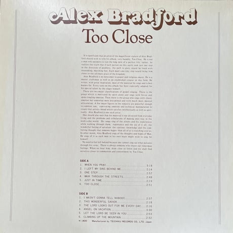 ALEX BRADFORD/ TOO CLOSE