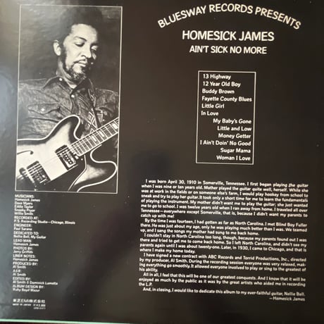 HOMESICK JAMES/ ain't sick no more