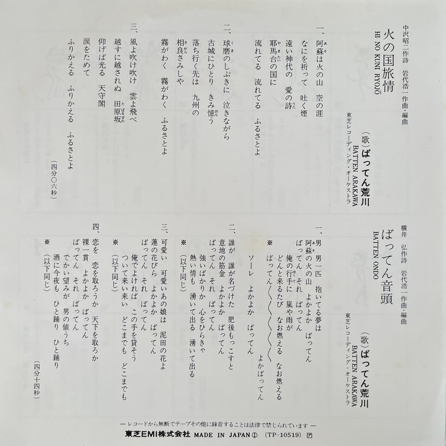 69d3223ca0c07f82fe36313b