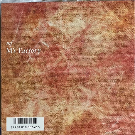 佐野元春/WILD HEARTS