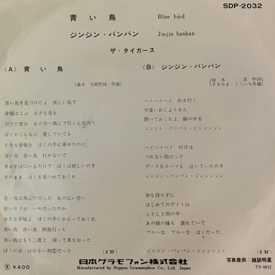694b614739389215a811e7ad