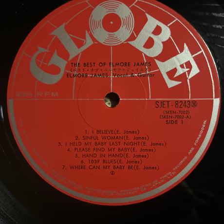 ELMORE JAMES/ THE BEST OF ELMORE JAMES