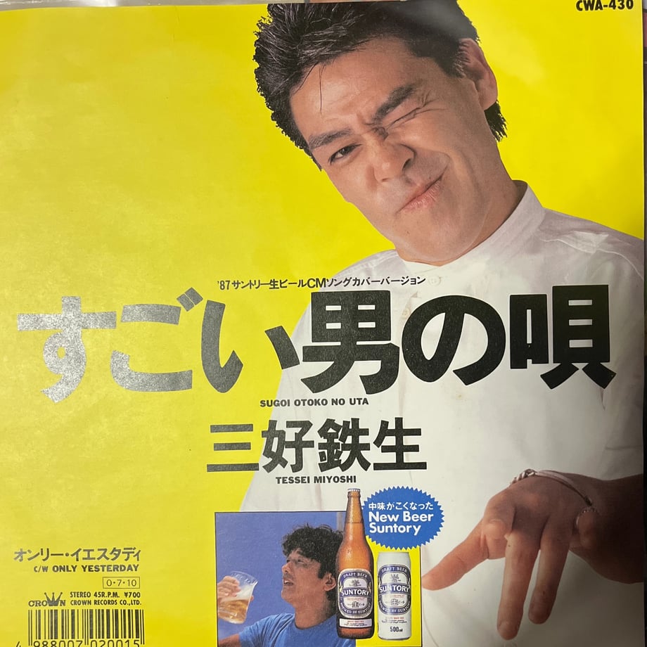 69259769294039b1f18d5a17