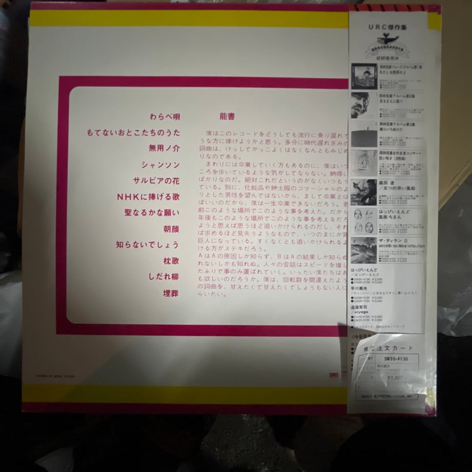68f36644444dc87751fbf8ea
