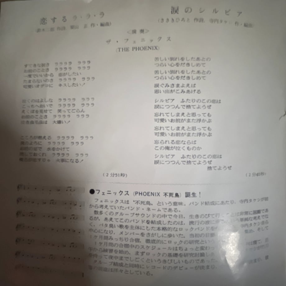 68f3624387fb37ee5b007a8f