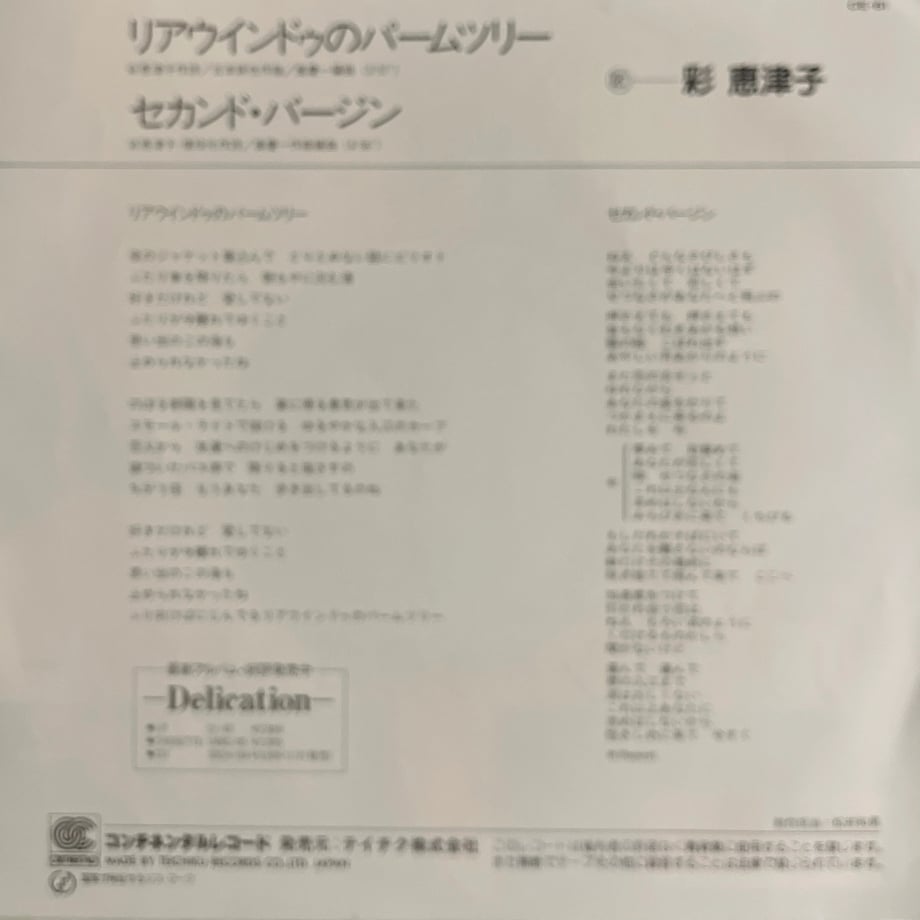 691da87599fec2cc591cdf1c