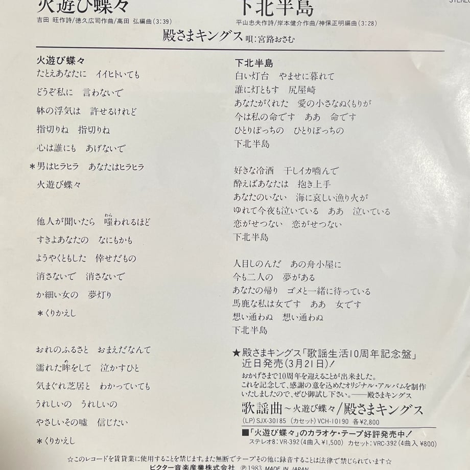 6989d2c9941bd63904026ca5