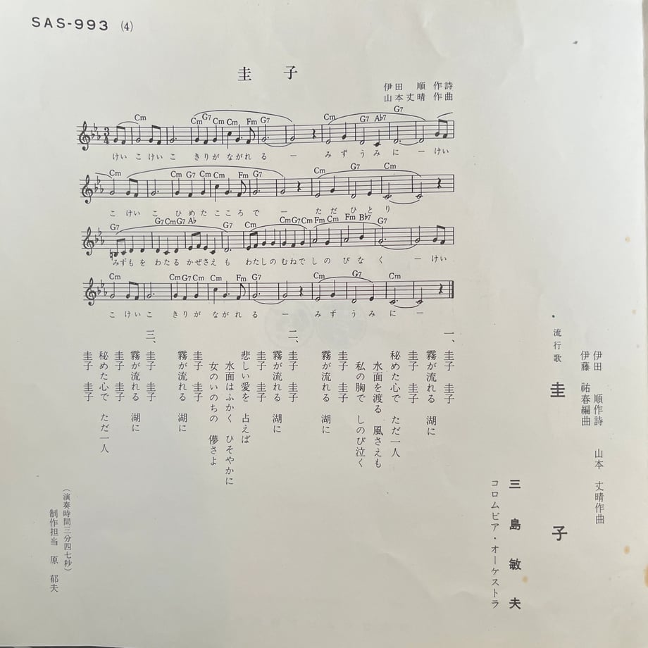 6955cfb1b3910e525f1f6f9a