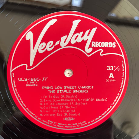 THE STAPLE SINGERS/ SWING LOW SWEET CHARIOT