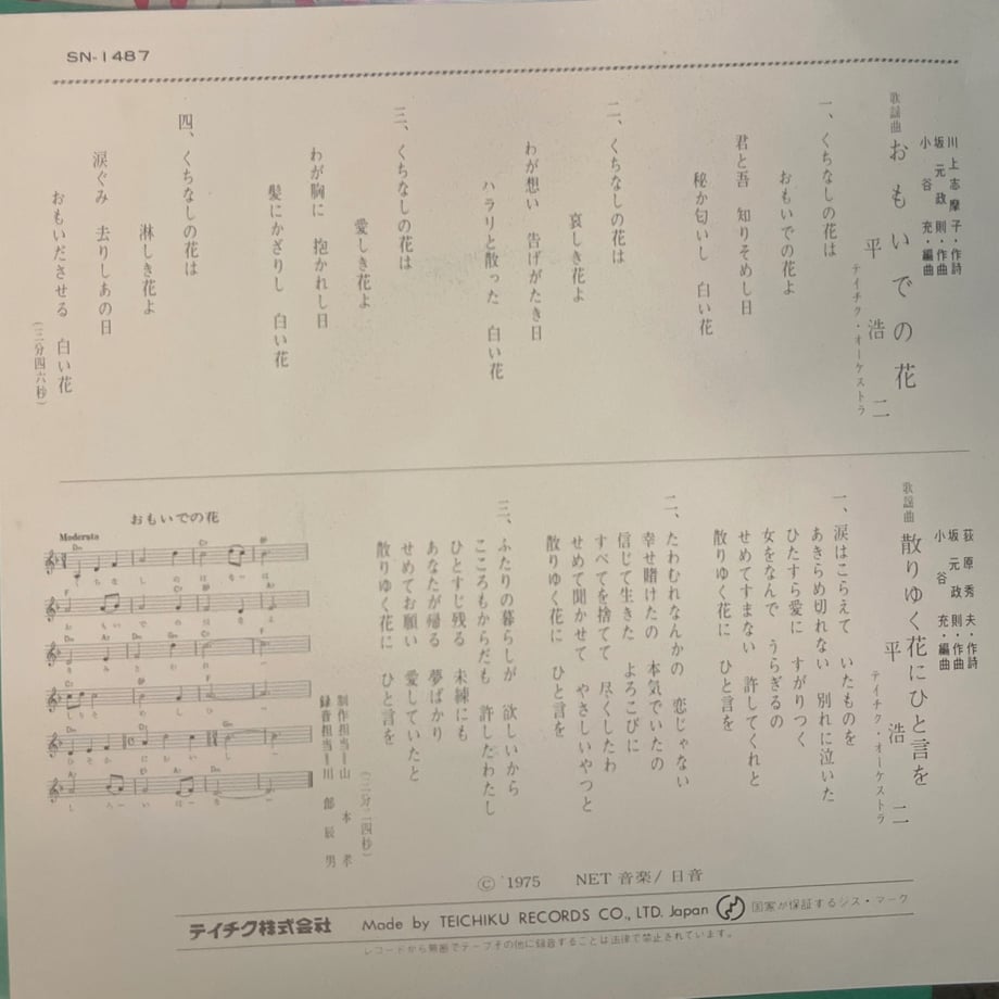 696cb6db07e367457fc30a90