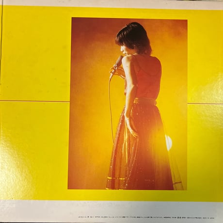 庄野真代/ Last Show