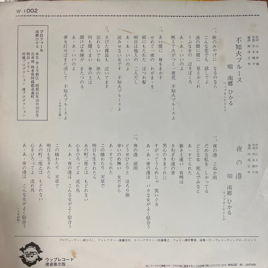 6964e421717fd95939e4a773