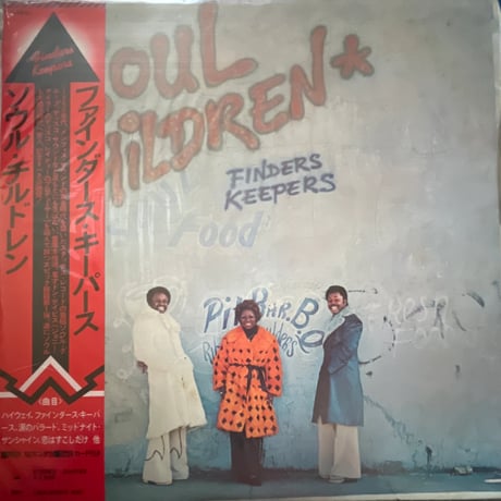 SOUL CHILDREN/ FINDERS KEEPERS