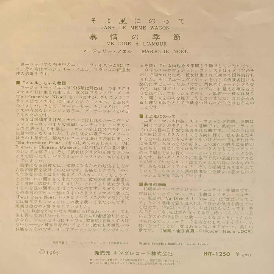 6a19224462e809006b07d96a