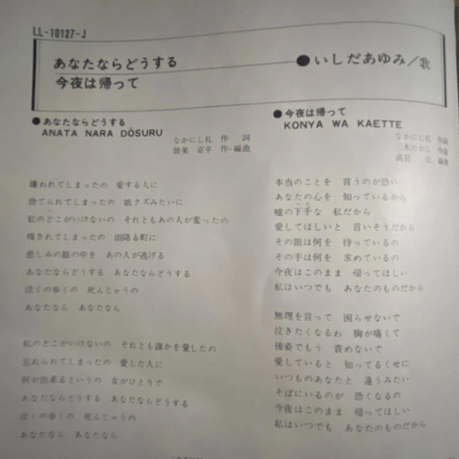 68e38c3d95372964efab2824