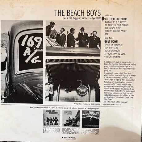 THE BEACH BOYS/ LITTLE DEUCE COUPE