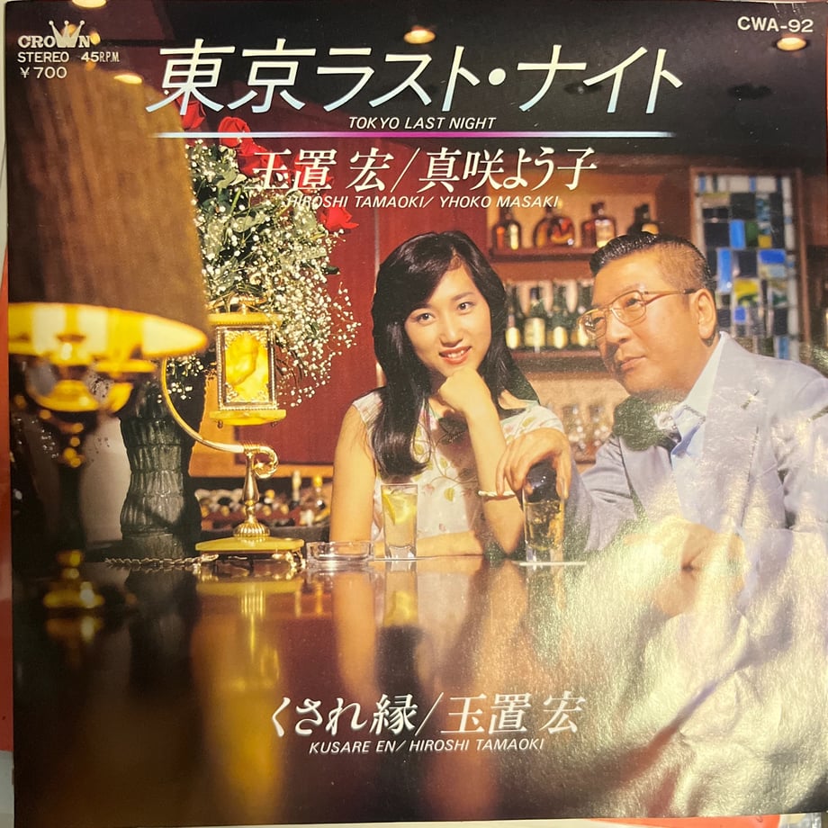 69bd20465d5206205741b966