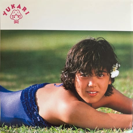 宇沙美ゆかり/ SHOCK!