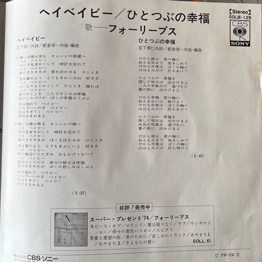 698943f1bfb5fa07c85b5e52